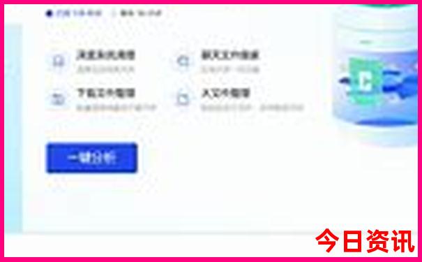 湖南省景区排名前十