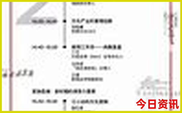 中国境内夏天最凉快的地方