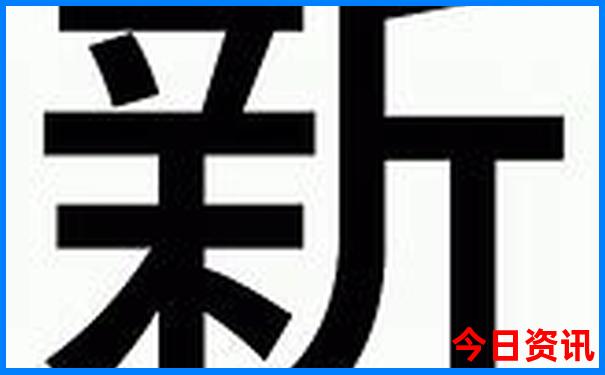 八月适合去哪旅游