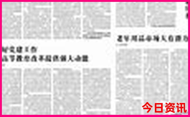 重庆到成都沿线旅游景点