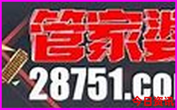 暑假哪里旅游最凉快而且适合小孩
