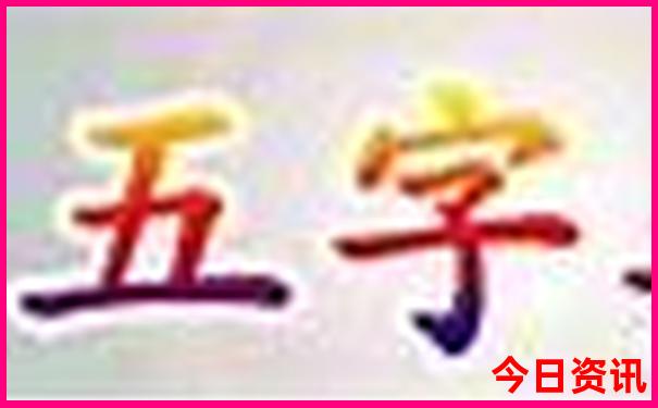 西双版纳旅游攻略必去景点有哪些