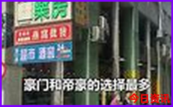潮汕旅游攻略三日游
