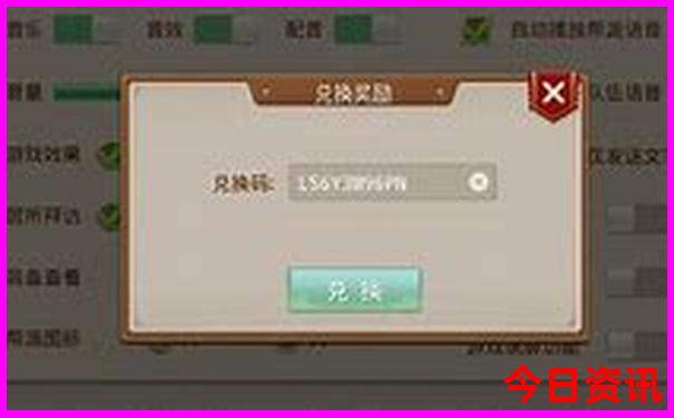 贵州黄水避暑胜地在哪里