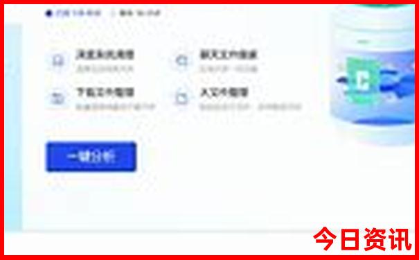 暑假山西旅游热不热
