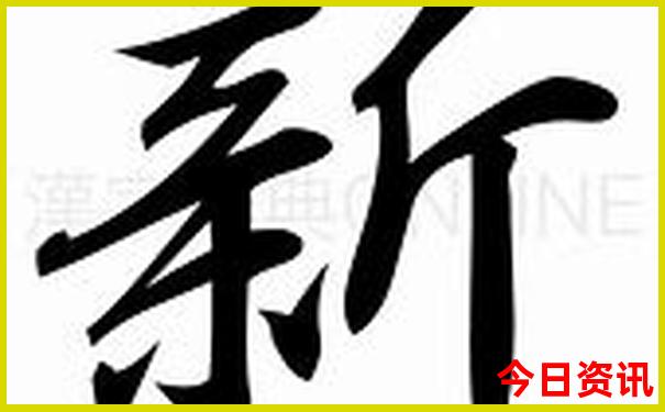 四川哪里避暑最凉快又好玩