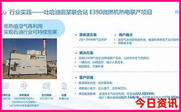 丽江大理攻略最佳旅游攻略