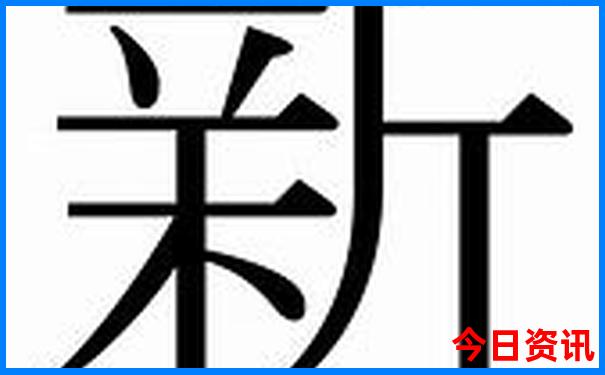 西安旅游攻略必去景点大全